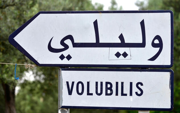 How to get to volubilis